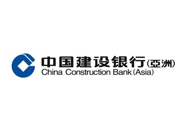 建设银行开户,香港建设银行,建设银行开户条件