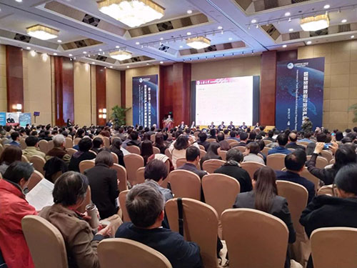 世贸企业咨询,上海进博会,知识产权论坛
